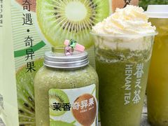 -眷茶(大卫城10楼店)