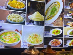 -蠔友汇(皇姑店)