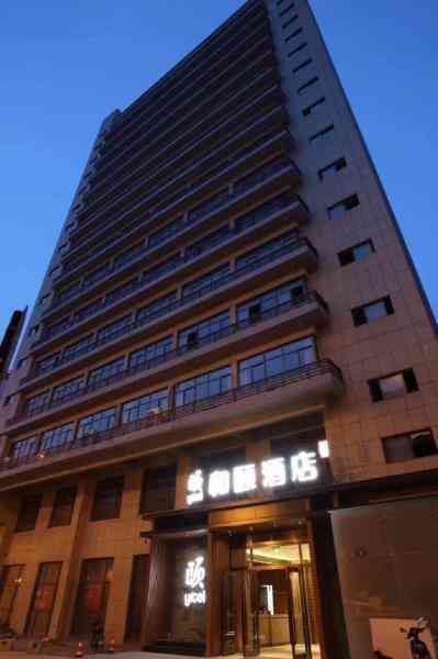 和颐至尚酒店杭州四季青秋涛北路店