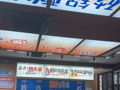 -黔三一夺夺粉酸汤火锅(百信店)