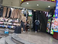 -罗二娘·鲜切牛自助火锅(罗湖东门步行街店)