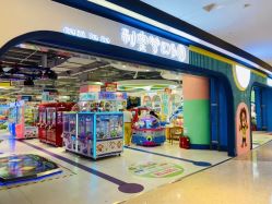 -利奥梦幻主题乐园(爱琴海购物公园店)