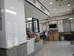 -达美乐比萨(大华锦绣优嘉店)