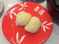 -京樽回転寿司(奥林匹克店)