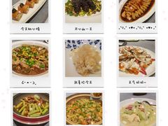 -荣府宴(南阳路店)