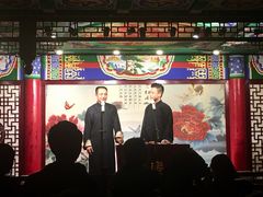 -武汉天乐社武宫剧场