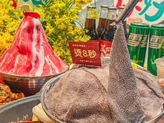 -赵美丽·重庆社区火锅·直营店(火车东站·中豪国际店)