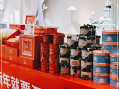 -万利隆·活力烘焙(人民路店)