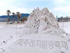 -咸德海水浴场