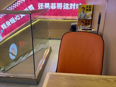 -菲哥麻辣烫(贵山小区店)