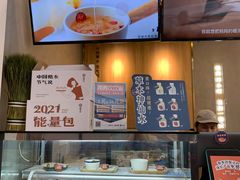 -炖物24章·顺时轻养茶(杭州保利时光里店)