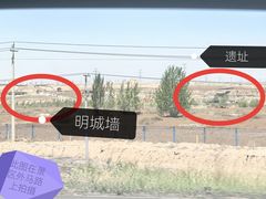 -水洞沟旅游区