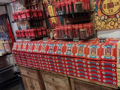 -嘉凌码头·重庆特产手工火锅底料(洪崖洞九楼店)