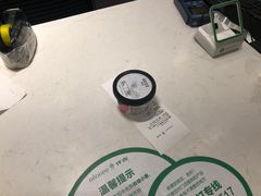 鲜奶冰淇淋-仟吉KenGee(汪家墩店)