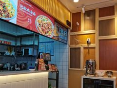 -巴味仙豌杂面(上海城店)