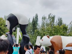 -西安秦岭野生动物园