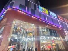 -吾悦广场(南京鼓楼店)