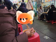 -放牛崽板凳面(观音桥好吃街A区店)