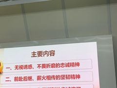 -上海市龙华烈士陵园