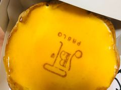 -烧きたてチーズタルト专门店·PABLO(心斋桥本店)