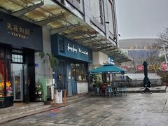-Be Lived Cafe比例咖啡(摩天轮店)