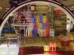 -王府井百货(总府店)