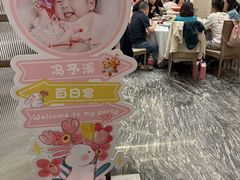 -湖锦酒楼·32年地道湖北菜(光谷店)