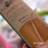 高级！在家里也能做的墨鱼汁意大利面