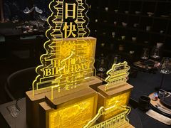 -敦煌神画 (三十三城店)