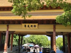 -南京市江宁方山