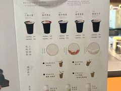 -阿嬷手作(深圳万象天地店)