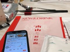 -子霖南山鲜虾面(南山总店)