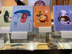 -炖物24章·顺时轻养茶(黄龙店)