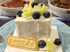 -EnergyCake蛋糕理想国