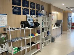 -复动肌骨门诊·MEDMOTION(北外滩店)