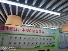-学知乐教育·幼小衔接·小学科辅导(嘉定镇校区)