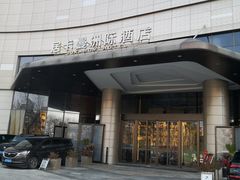 -味钱塘·钱塘浙宴(宋城之江银泰店)