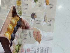 -船歌·鱼水饺青岛菜(国贸商城店)