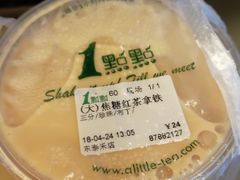 -1点点(东泰禾店)