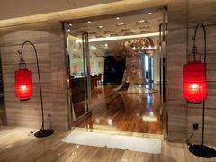 -北京王府井希尔顿酒店·秦唐中餐厅Chynna