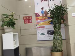 -中国工商银行(北京北七家支行)