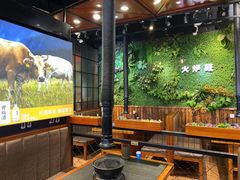 大堂-火炉旺烤肉啤酒屋(沈北创始店)