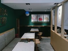 -袁记云饺(西安路店)