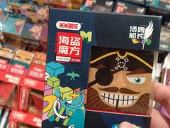 -当当书店(国泰广场店)