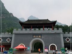 -孤山寨风景区