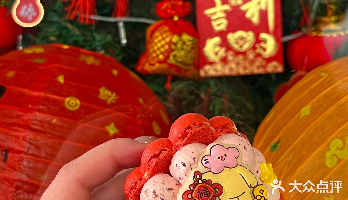 唯一的缺点：武汉新年限定！！！