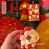 唯一的缺点：武汉新年限定！！！