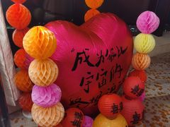 -国际青年会议酒店