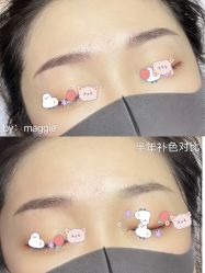 -HQ半永久纹绣纹眉