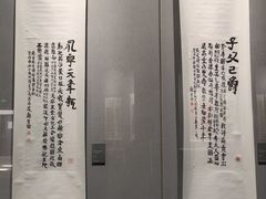 -浙江西湖美术馆